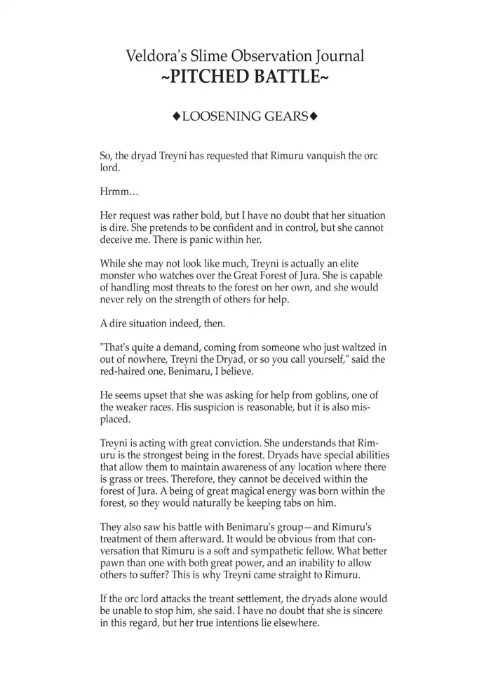 That Time I Got Reincarnated as a Slime Chapter 22.5 image 01_optimized